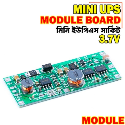 Picture of DC 12V UPS Module Voltage Converter Control Power Supply Module