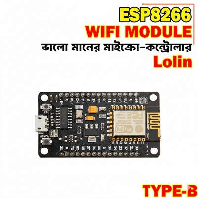 Picture of NodeMcu V3 LoLin Lua WIFI Internet of Things Connector Development Board ESP 8266 V3, LoLin Esp8266 - Micro