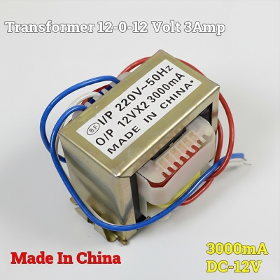 Picture of 12V 3000mAh China Transformer 12-0-12v 3Amp Input AC 220V 50Hz Output DC 12 Volt 3A Step Down Transformers For Power Supplies Electronic Project DIY - Minimalistic Sophistication