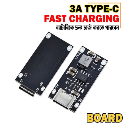 Picture of Lithium Battery 18650 Charging Module 3A Type C Fast Charging Board - Black