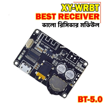 Picture of Bluetooth 5.0 Decoder Stereo mp3 lossless Audio Module Wide Voltage Voltage Adjustable Speaker Power Amplifier XY-WRBT - Wireless Audio Decoding - Black