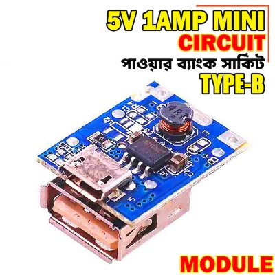 Picture of Highly Vital - Power Bank Circuit of 5V 1A 18650 Lithium Battery Charger - Tools, DIY & Outdoor - Modern and Trendy- Vibes - Blue