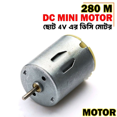 Picture of 280 Small Micro Motor 280 DC 3V 6V For RC Toy Car Boat Electric Motor Bicycle Mini Drill Household Hair Dryer Electric Tools - Silver