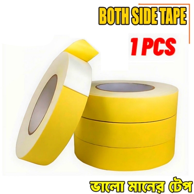 Picture of Double Sided Foam Tape 1 Inches - White
