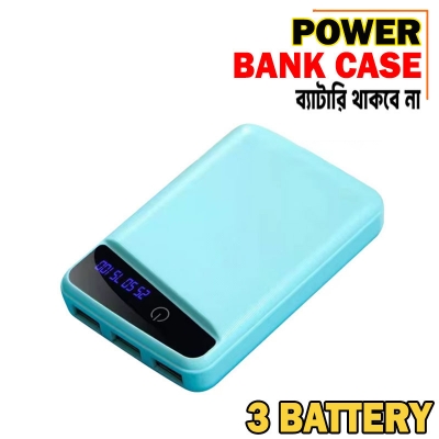 Picture of Portable Stylish First Charging Power Bank Case White (Use 3 Piece's 18650 Battery) - White