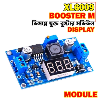 Picture of DC DC Step Up XL6009 4A Adjustable Boost Converter DC 4.5-32v To 5-35v Power Supply Voltage Regulator Module With LED Display Voltmeter - Blue