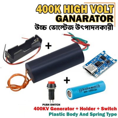 Picture of DC 3V-6V bis 400kV 400000V Step up Power Module High Voltage Generator - 5 Set Type-C+Battery