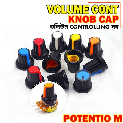 Picture of Shaft Hole Plastic Potentiometer Amplifier Knob 6mm Sound Cap Volume Control - WH148 - 5Pcs - Multicolor