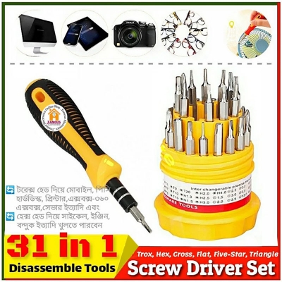 Picture of Nifty Niche - Refined Taste - 31 in 1 Screw Driver set- Yellow - Tools, DIY & Outdoor - Fun To Have - Modern and Trendy- Vibes - Yellow