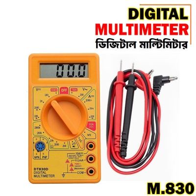 Picture of Digital Multimeter -Voltmeter, Ammeter, Ohm Meter Test Probe DC, AC LCD Display AC 750V DC 1000V Buzzer With Overload Protection - Yellow