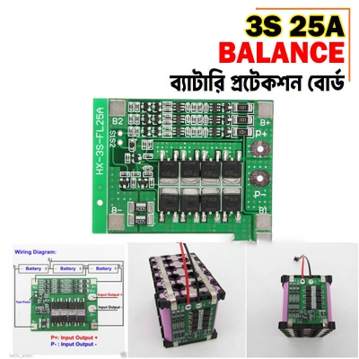 Picture of Upgrade 3S 25A BMS 11.1V 12.6V 18650 Lithium Battery Protection Circuit Board with Balanced - Green