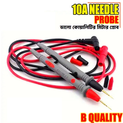 Picture of Universal 1000V 10A Needle Multi Meter Test Probe Digital Multimeter Tester Pen Cables Wire Test Probes Leads Professional Kit For - Multicolor