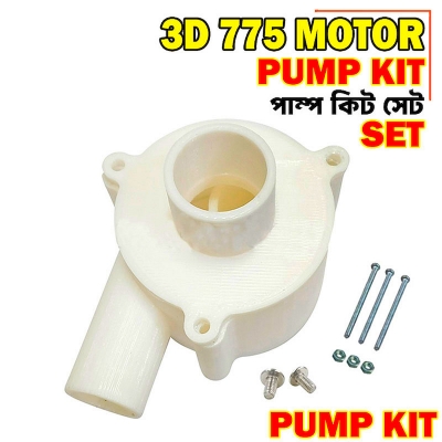 Picture of 3D Print PUMP Kit 775 Motor Water Pumps 3D Print Kit With Screw Set Heavy Duty Water Flow 40-50 Litter Per Minute For DC 775 Motor - Multicolor