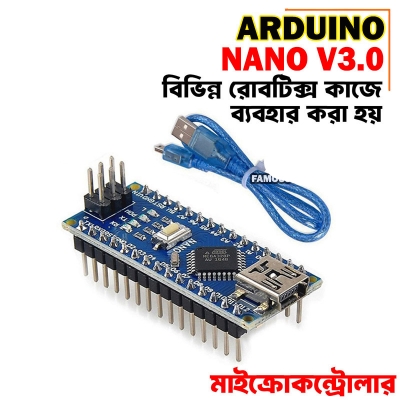 Picture of Arduino Nano V3.0 Atmel- Atmega328 - Blue