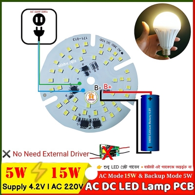Picture of 1PCS AC/DC SMD Plate Using Only Battery & plug Ac Line