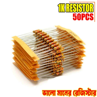 Picture of 50PCS 1K Resistor 1K Ohm Carbon Film Resistor 1K 1/4W Resistance 0.25 Watt 5% Tolerance Fixed Resistors For Passive Components Parts - 1K Resistor 50PCS