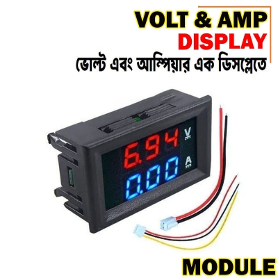 Picture of Dc 100V 10A Digital Voltmeter Ammeter 0.28 Blue Red Led Amp Dual Digital Volt Meter-1Pcs - Multimeter - Comprehensive Measurement Tool