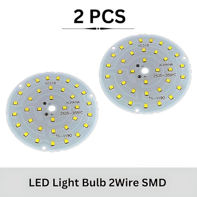 Picture of 3.7V To 5Volt 7Watt Round Type SMD LED Plate 74mm Big size DC 4V 7Watt Led Plate-2PCS - White