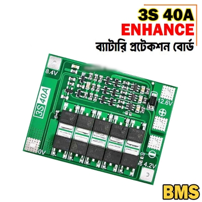 Picture of 3S 40A Li-ion Lithium Battery Charger Protection Board BMS-1PCS - Green
