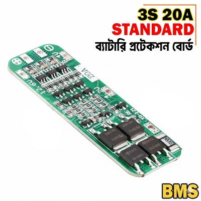 Picture of 3S 20A Li-ion Lithium Battery Charger PCB BMS Protection Board 12.6V - Reliable Lipo Cell Module 64x20x3.4mm - Perfect for Battery Management - Green