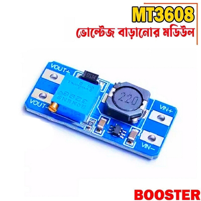 Picture of MT3608 2A DC-DC Voltage Step Up Boost Converter Module 2-24V Input - Blue