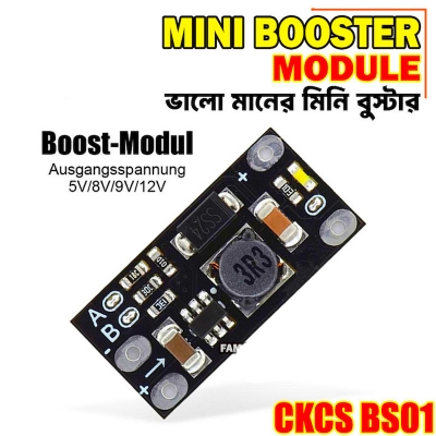 Picture of Mini DC-DC Boost Step Up 3V 3.2V 3.3V 3.7V 5V 9V to 12V Voltage Regulator PCB Board Module Can Set 5V/ 8V/ 9V - Compact DC-DC Converter - Black