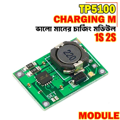 Picture of 1PCS TP5100 2 Cells 8.4V / Single 4.2 V Lithium Lion Battery Charger Module 2A 18650 Charging PCB 5-18V DC Power Supply (TP5100 2A 8.4V)