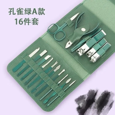 Picture of Stainless Steel Manicure & Pedicure Set 16 Pieces