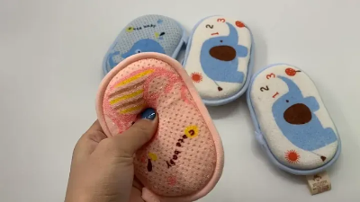 Picture of Newborn Baby Bath Sponge 1 Piece