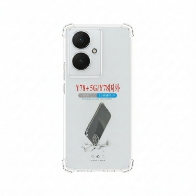 Picture of For Vivo Y78 Plus + 5G / Y78 Airbag cover Shockproof Transparent Protective Clear Back Cover TPU Case