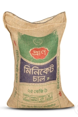 Picture of PRAN Miniket  Zirashail 25kg Bag