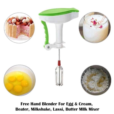 Picture of Power Free Hand blender