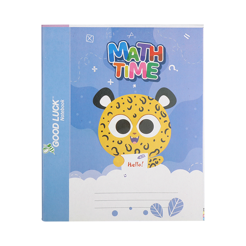 Picture of Angel Khata - Pin - 124 Page-(Math)