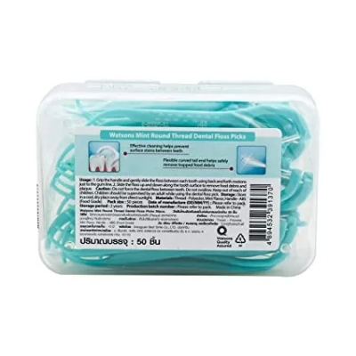 Picture of Dental Floss Pick Toothpick Interdental Cleaner Tooth Pick Flosser (30 Piece)