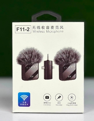 Picture of (F11-2) wireless Microphone