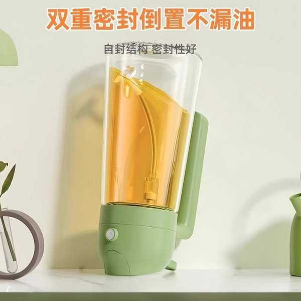 Picture of 2 in 1 Oil Sprayer and Oil Dispenser Bottle 500ml