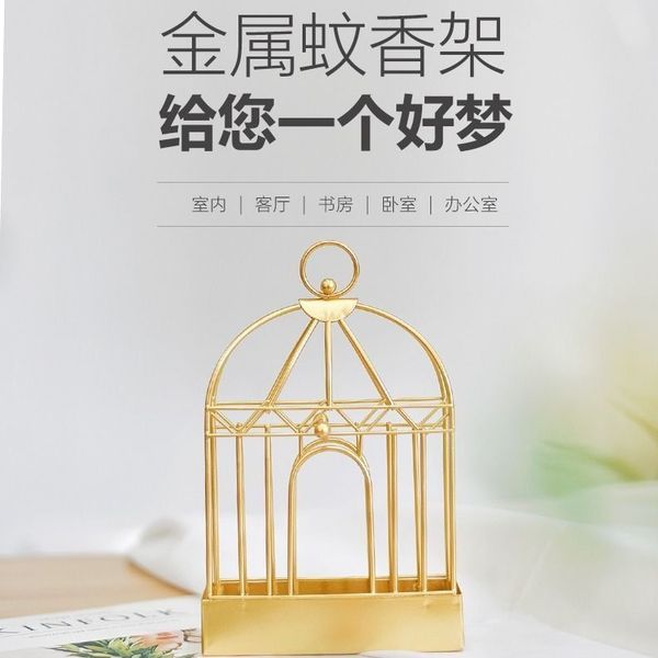 Picture of Mosquito Coils Stand, Mosquito Coil Case Holder