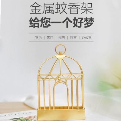 Picture of Mosquito Coils Stand, Mosquito Coil Case Holder