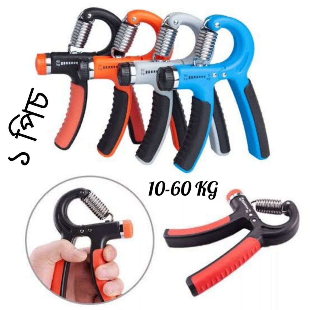 Picture of Hand gripper, hand gripper 60kg, hand gripper adjustable, hand gripper adjustable 60 kg, hand gripper for gym, hand gripper for exercise