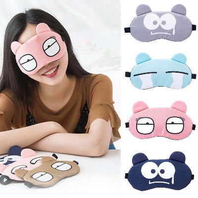 Picture of Eye Sleeping Mask With Gel Pad