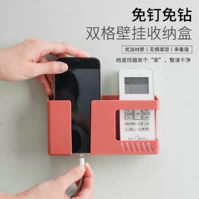 Picture of 2-in-1 Mobile Phone Charging Stand and Multipurpose Storage Holder Bracket