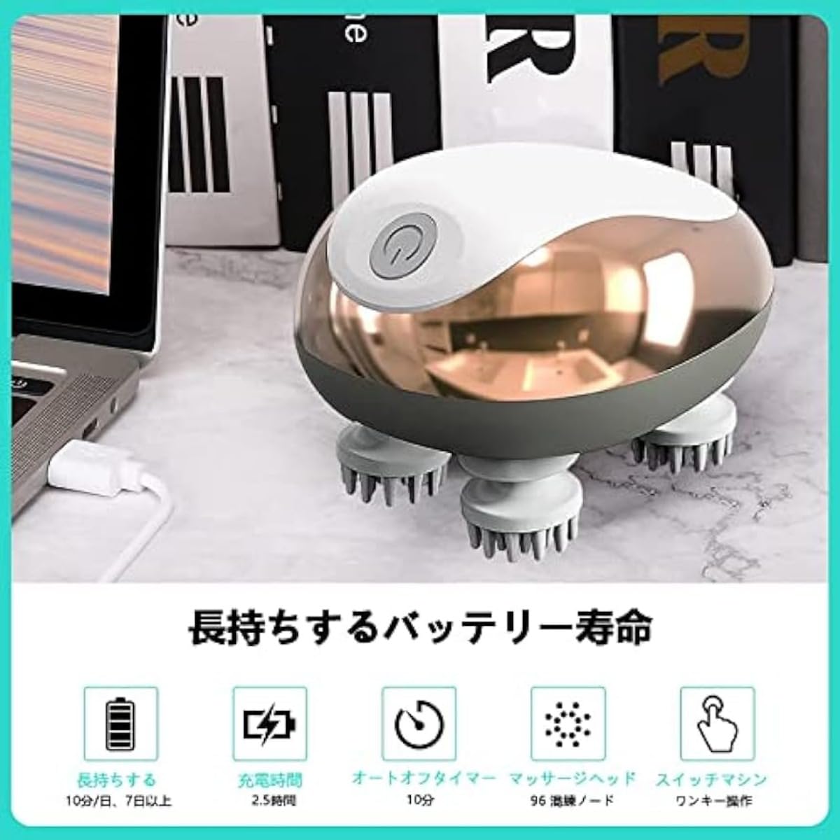 Picture of Electric Scalp sager Safe Wireless Body Deep