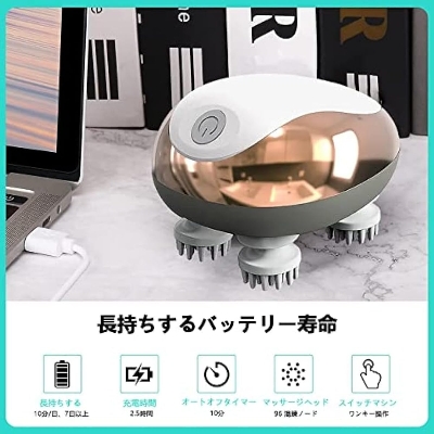 Picture of Electric Scalp sager Safe Wireless Body Deep