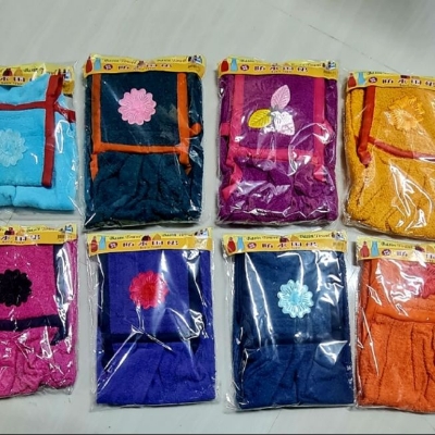 Picture of Basin Towel - Multicolor & Multidesing