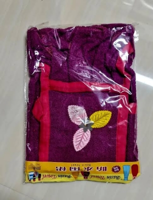 Picture of Basin Towel - Multicolor & Multidesing