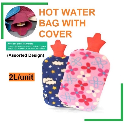 Picture of Hot Water Bag With Cover 2L