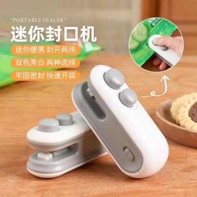 Picture of Mini Bag Sealer, Rechargeable Heat Sealer, 2 in 1 Chip Bag Sealer and Cutter, Mini Bag Sealer Machine, Portable Handheld Food Sealer for Plastic Bags