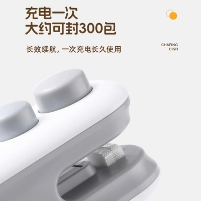Picture of Mini Bag Sealer, Rechargeable Heat Sealer, 2 in 1 Chip Bag Sealer and Cutter, Mini Bag Sealer Machine, Portable Handheld Food Sealer for Plastic Bags