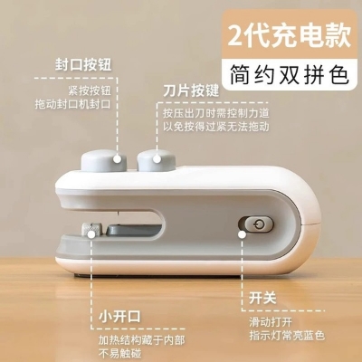 Picture of Mini Bag Sealer, Rechargeable Heat Sealer, 2 in 1 Chip Bag Sealer and Cutter, Mini Bag Sealer Machine, Portable Handheld Food Sealer for Plastic Bags