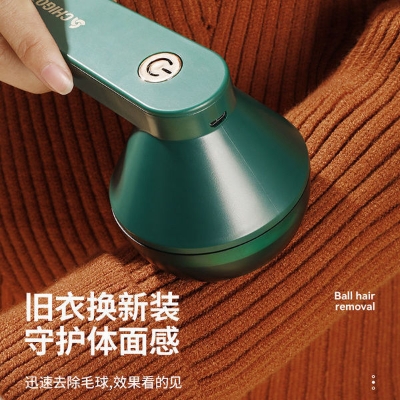 Picture of Rechargeable Electric Lint Remover, Fabric Shaver Woollen Fuzz Shaver/Remove Fluff Lint Roller